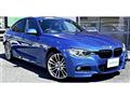 2013 BMW 3 Series