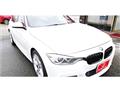 2013 BMW 3 Series