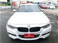 2013 BMW 3 Series