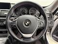 2013 BMW 3 Series