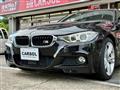 2013 BMW 3 Series