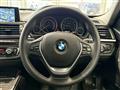 2013 BMW 3 Series