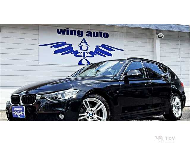 2013 BMW 3 Series