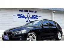 2013 BMW 3 Series