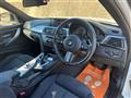 2013 BMW 3 Series