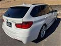 2013 BMW 3 Series
