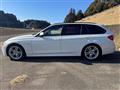 2013 BMW 3 Series
