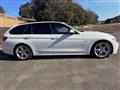 2013 BMW 3 Series