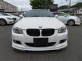 2013 BMW 3 Series