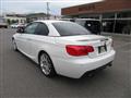 2013 BMW 3 Series