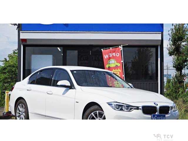 2016 BMW 3 Series