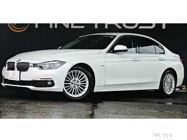 2016 BMW 3 Series