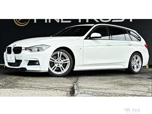 2016 BMW 3 Series