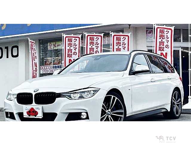 2016 BMW 3 Series