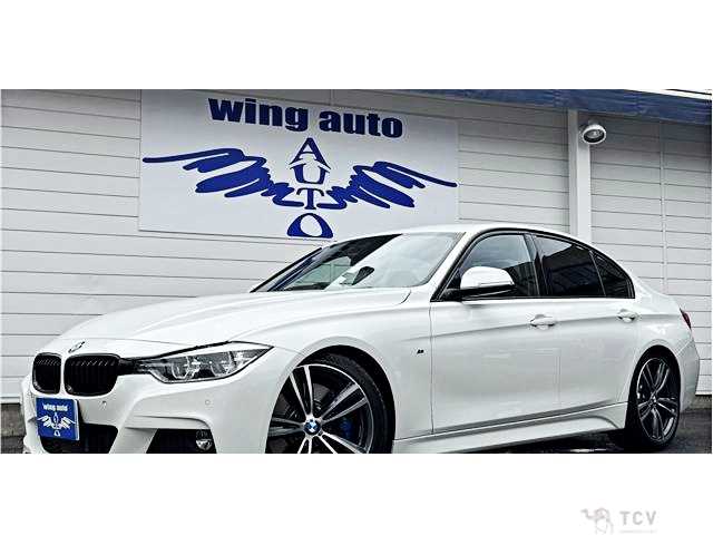 2016 BMW 3 Series