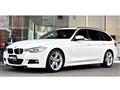 2015 BMW 3 Series