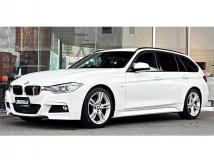 2015 BMW 3 Series