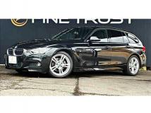 2018 BMW 3 Series