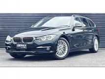 2018 BMW 3 Series