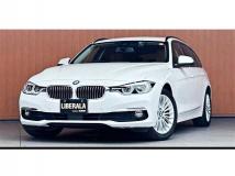 2018 BMW 3 Series