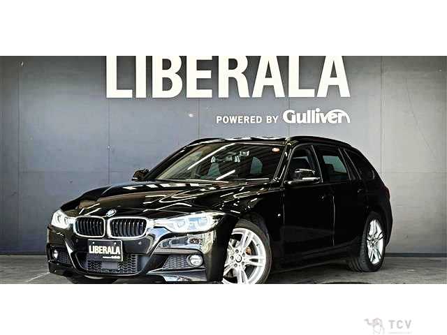 2018 BMW 3 Series