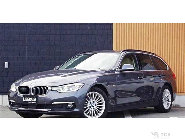 2018 BMW 3 Series