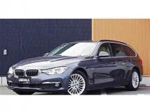 2018 BMW 3 Series