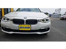 2018 BMW 3 Series