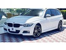 2018 BMW 3 Series