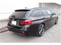 2018 BMW 3 Series