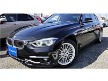 2017 BMW 3 Series