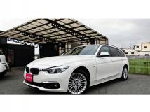 2017 BMW 3 Series