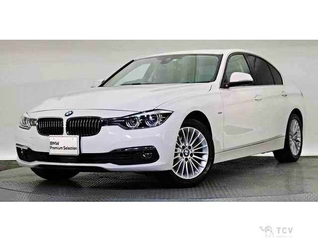 2017 BMW 3 Series