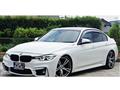2017 BMW 3 Series