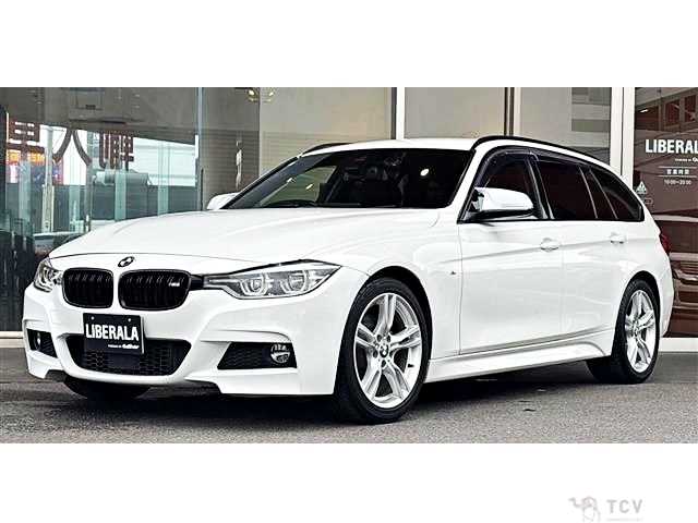 2017 BMW 3 Series