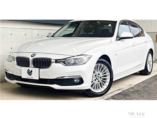 2017 BMW 3 Series