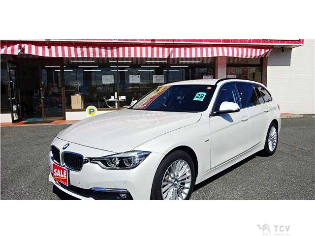 2017 BMW 3 Series