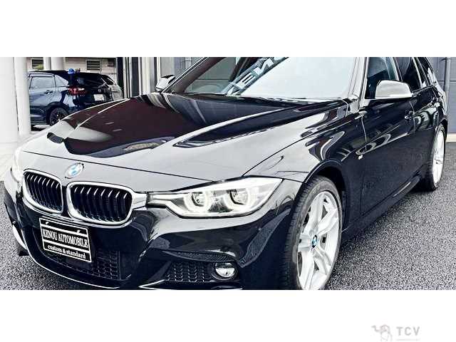 2017 BMW 3 Series