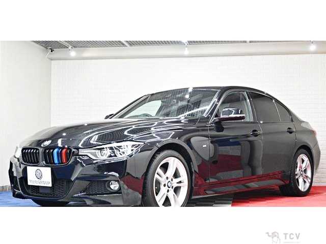 2017 BMW 3 Series