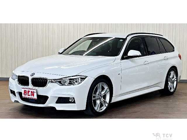 2017 BMW 3 Series