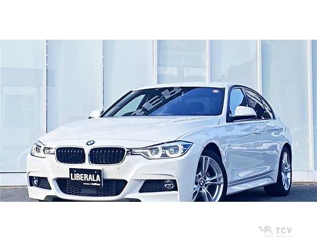 2017 BMW 3 Series
