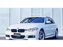2017 BMW 3 Series