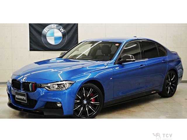2017 BMW 3 Series
