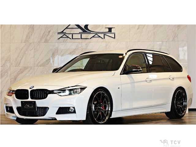 2017 BMW 3 Series