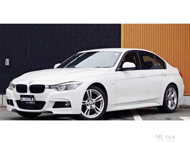 2017 BMW 3 Series