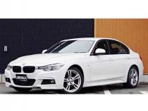2017 BMW 3 Series