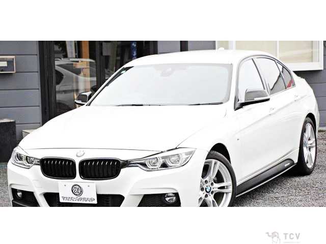 2017 BMW 3 Series