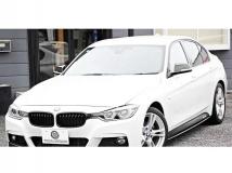 2017 BMW 3 Series