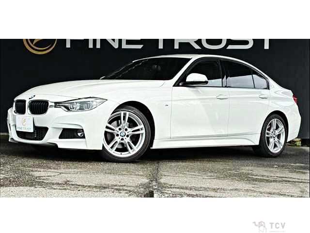 2017 BMW 3 Series