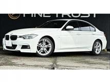2017 BMW 3 Series